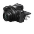 Nikon Z50 + 16-50mm f/3.5-6.3 VR + 50-250mm f/4.5-6.3 VR + SD 64GB 667x Pro Lexar