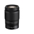 Nikon Z6 II + Z 24-200mm f/4-6.3