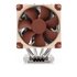 Noctua NH-D9 DX-4677 4U sistema di raffreddamento per computer Processore Raffreddatore d'aria 9,2 cm Alluminio, Beige, Marrone