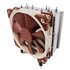 Noctua NH-U12DXI4 sistema di raffreddamento per computer Processore Refrigeratore 12 cm Beige, Marrone, Argento