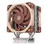 Noctua NH-U12S DX-4677 sistema di raffreddamento per computer Processore Raffreddatore d'aria 12 cm Marrone, Marrone chiaro, Argento