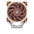 Noctua NH-U12S DX-4677 sistema di raffreddamento per computer Processore Raffreddatore d'aria 12 cm Marrone, Marrone chiaro, Argento