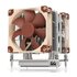 Noctua NH-U9 TR4-SP3 sistema di raffreddamento per computer Processore Refrigeratore 9,2 cm Alluminio, Beige