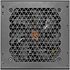 NOUA ALIMENTATORE 700W SHAZAM 80+ WHITE PFC ATTIVO FAN 120MM ON/OFF TEAPO