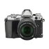 OM System Custodia Nera per E-M5 Mark II