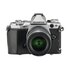 OM System Custodia Nera per E-M5 Mark II