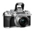 OM System OM-D E‑M10 Mark IV + ED 14-42mm f/3.5-5.6 EZ Argento