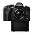 OM System OM-D E‑M10 Mark IV + ED 14-42mm f/3.5-5.6 EZ Nero