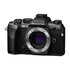 OM System OM-5 II Body Black
