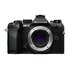 OM System OM-5 II Body Black