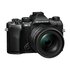 OM System OM-5 II + M. Zuiko 12-45mm f/4.0 Pro Nero