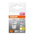 Osram STAR lampada LED 69 W GU10 F