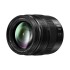 Panasonic 12-35mm f/2.8 Lumix G X Vario II Power O.I.S.