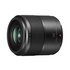 Panasonic 30mm f/2.8 Lumix G Macro O.I.S.