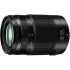 Panasonic 35-100mm f/2.8 Lumix G Vario X II Power O.I.S.