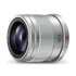 Panasonic 42,5mm f/1.7 Lumix G Macro O.I.S. Silver