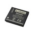 Panasonic DMW-BCF10E 940mAh