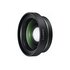 Panasonic DMW-GWC 1 GU