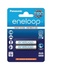 Panasonic Eneloop Batteria ricaricabile Nichel-Metallo Idruro
