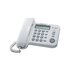 Panasonic KX-TS560EX1W Telefono Bianco