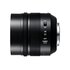 Panasonic Leica DG Nocticron 42,5 mm f/1.2 HD Power O.I.S.