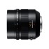 Panasonic Leica DG Nocticron 42,5 mm f/1.2 HD Power O.I.S.