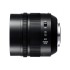 Panasonic Leica DG Nocticron 42,5 mm f/1.2 HD Power O.I.S.