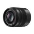 Panasonic 45-150mm f/4.0-5.6 G Lumix Vario MEGA OIS Nero