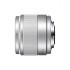 Panasonic Lumix G 25mm f/1.7 ASPH. Silver