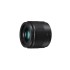 Panasonic Lumix G 25mm f/1.7 ASPH. Nero