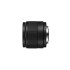 Panasonic Lumix G 25mm f/1.7 ASPH. Nero