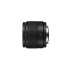 Panasonic Lumix G 25mm f/1.7 ASPH. Nero