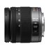 Panasonic 14-45mm f/3.5-5.6 Asph Lumix G Vario OIS