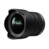 Panasonic 7-14mm f/4.0 Asph Lumix G Vario