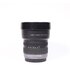 Usato Panasonic 7-14mm f/4.0 Asph Lumix G Vario [Usato]