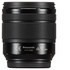 Panasonic Lumix G X Vario 12-60mm f/3.5-5.6 HF Power OIS