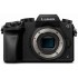 Panasonic Lumix G7 Body [Usato]