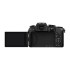 Panasonic Lumix G7 Body
