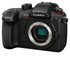 Panasonic Lumix GH5 M2 Body