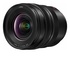 Panasonic Lumix S PRO 16-35mm f/4