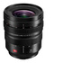 Panasonic Lumix S PRO 16-35mm f/4