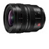 Panasonic Lumix S PRO 16-35mm f/4