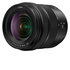 Panasonic Lumix S 20-60mm f/3.5-5.6 Bulk