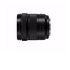 Panasonic Lumix S 20-60mm f/3.5-5.6 Bulk