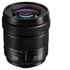 Panasonic Lumix S 20-60mm f/3.5-5.6 Bulk