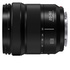 Panasonic Lumix S 20-60mm f/3.5-5.6