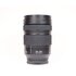 Usato Panasonic Lumix S 24-105mm f/4 Macro O.I.S. [Usato]
