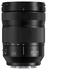 Panasonic Lumix S 24-105mm f/4 Macro O.I.S.
