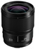 Panasonic Lumix S 24mm f/1.8