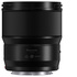 Panasonic Lumix S 24mm f/1.8